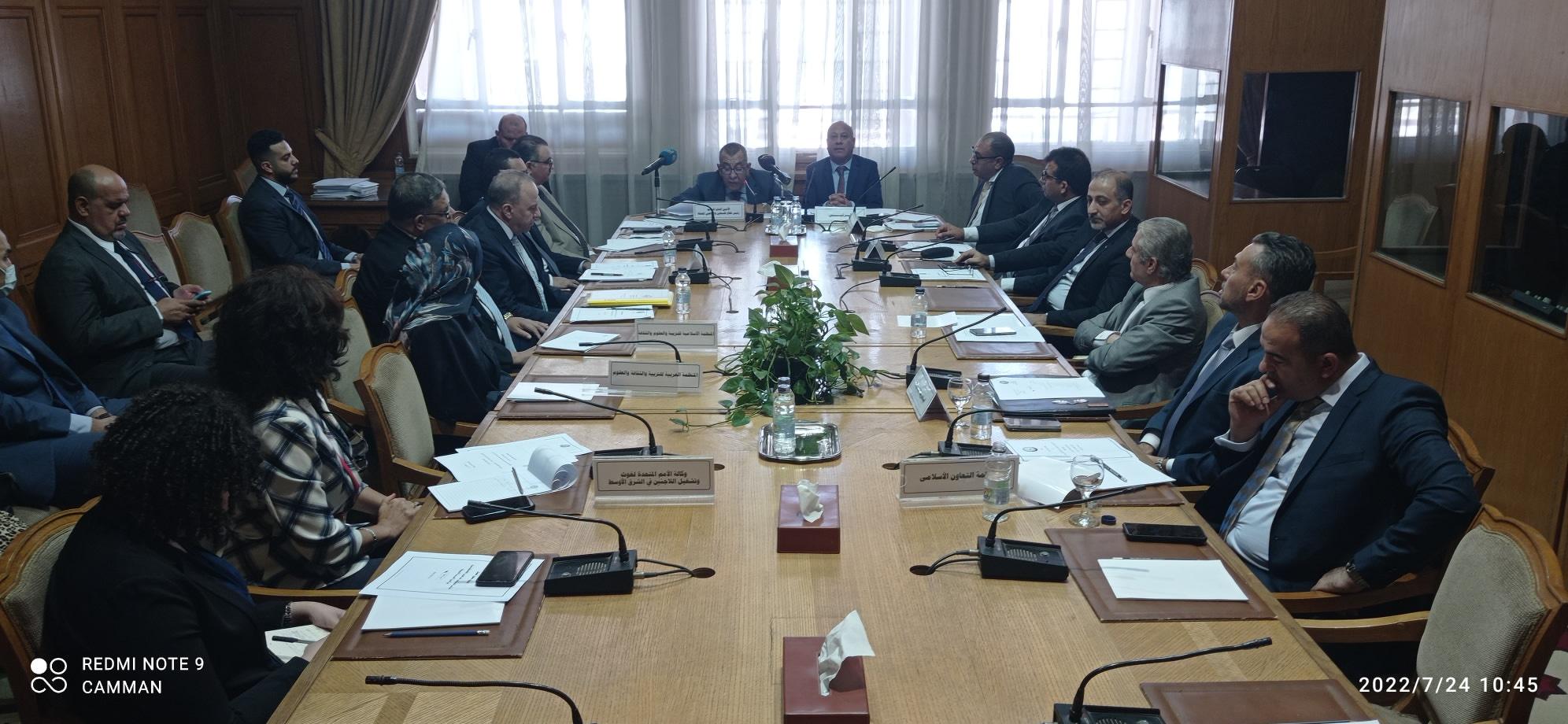 جانب من المؤتمر